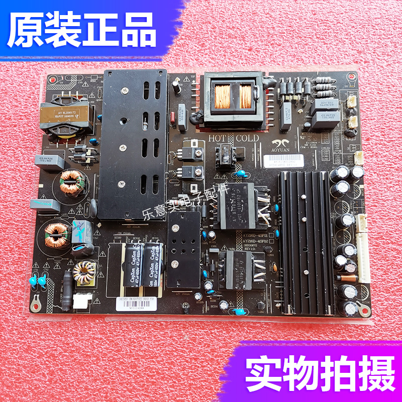 原装联想 65E8 电源板AY216D-4SF28 AY216D-4SF02 3BS00672