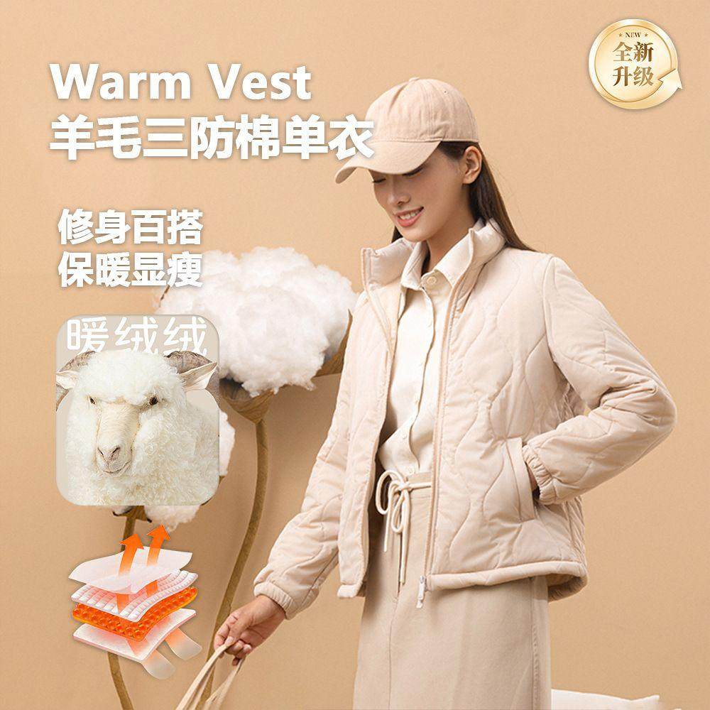 绵羊毛休闲外套女羊毛三防棉衣保暖修身上衣韩版高端秋冬外套新款