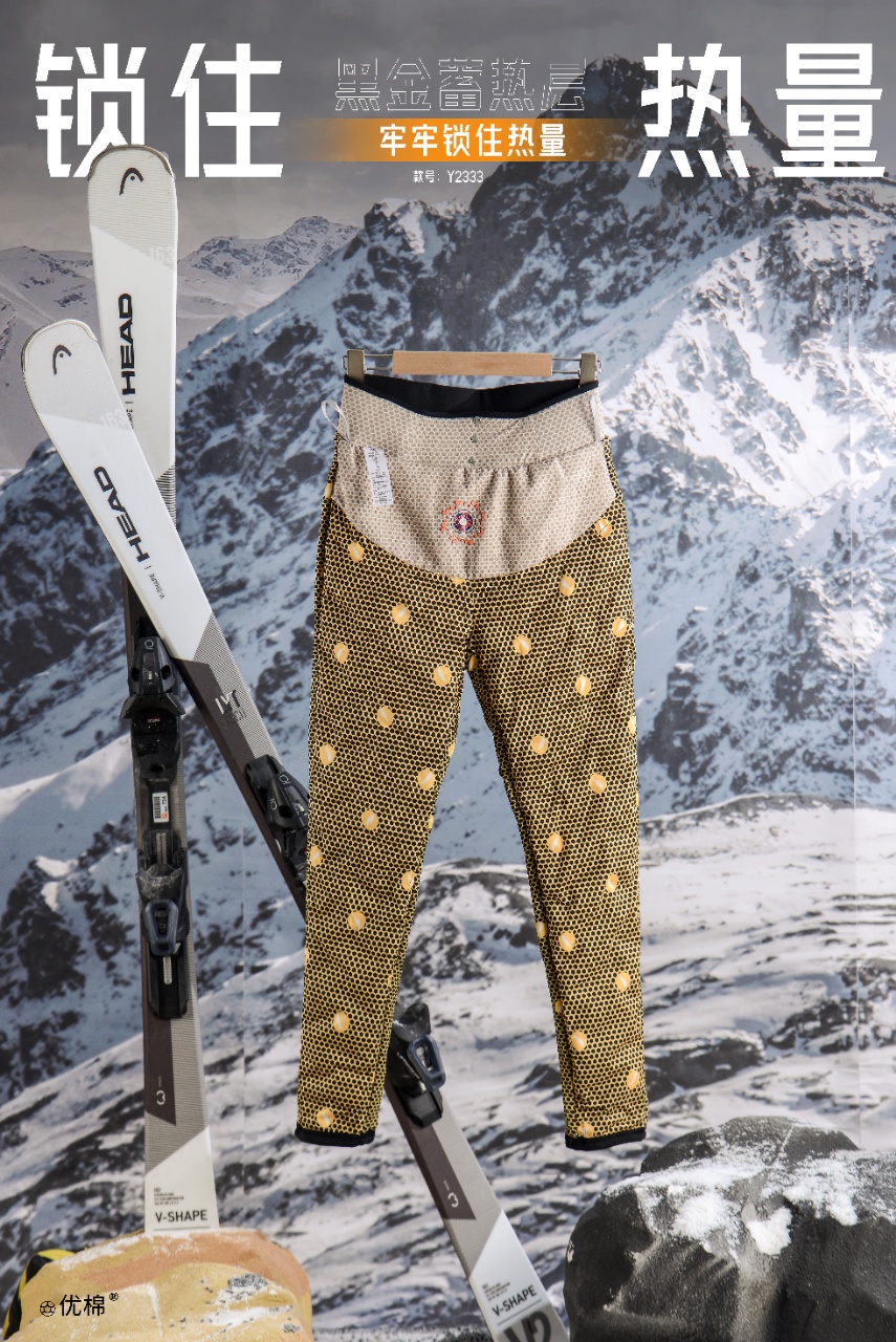 外穿AMRSILING白鹅绒加厚