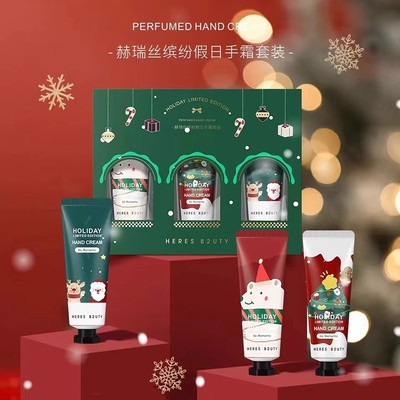 圣诞节护手霜伴手礼盒装
