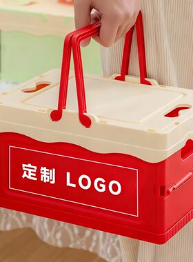 手提折叠收纳箱零食礼盒喜糖空盒