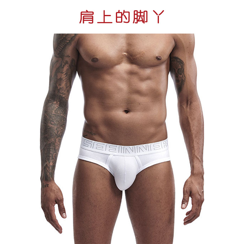 男士内裤三角裤纯棉短裤学生潮流个性透气裤衩黑色白色简约夏天薄,女士内衣/男士内衣/家居服,男三角内裤,淘宝优惠券,粉丝福利购,淘宝优惠卷