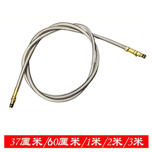 户外扁气罐气炉头炉子具加长延长线金属编织连接软管转换器