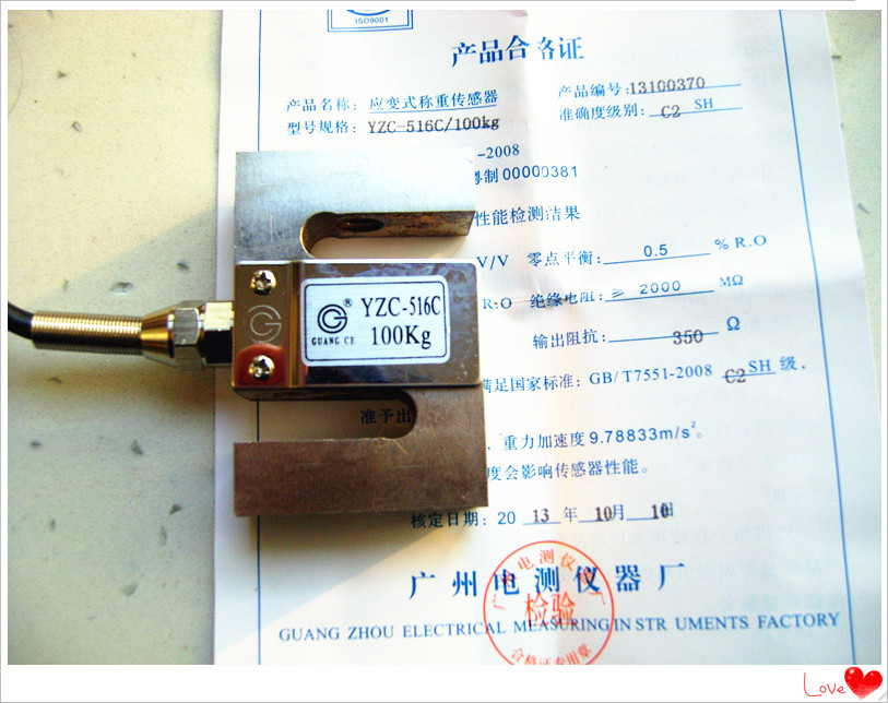 广测S型称重传感器YZC-516C/100kg-2T配料称水泥搅拌站吊钩秤配件