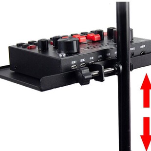 手机直播支架三脚架声卡托盘麦克风手机话筒置物盘杂物盘金属托板