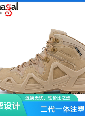 防水徒步户外真皮Mk2越野登山鞋