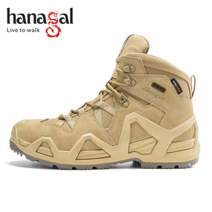 hangaI悍戈巡洋舰二代SympaTex防水防滑户外防刺徒步登山鞋户外鞋