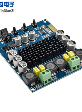 XH-M548蓝牙双声道120W数字功放板 TPA3116D2蓝牙数字音频放大板