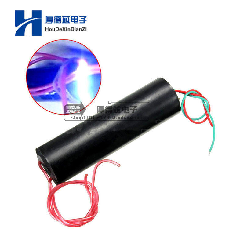 电弧脉冲直流1000KV脉冲逆变式发生器点火线圈模块电击高电压包