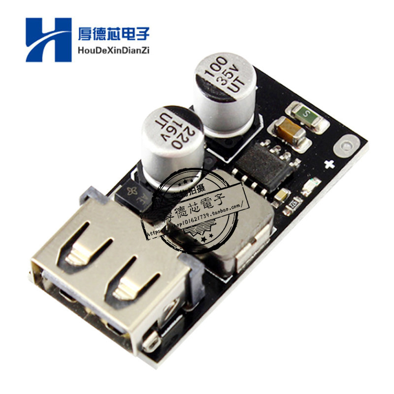 DC-DC直流电源降压模块8-32V12V24V转5V3A 车载手机USB充电器模块