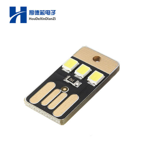 迷你 超薄 移动 usb 小灯 usb灯 led灯 USB野营灯 宝宝小夜灯