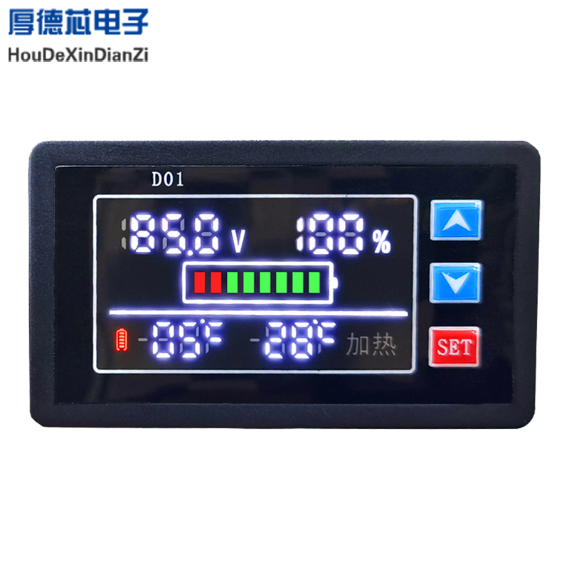 防水电量表电动车电量显示器电瓶电压电量仪表锂电池检测器温控显