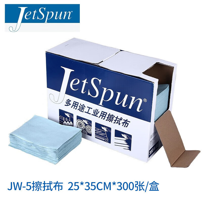 杜邦擦拭布不掉毛无尘布机器零件