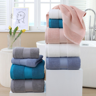 旭升650g纯棉浴巾 加大成人浴巾160*80酒店全棉柔软A类包裹感浴巾