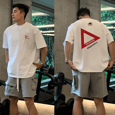 欧美式高街hiphop嘻哈短袖t恤男夏季重磅帅气痞帅小领口黑色上衣