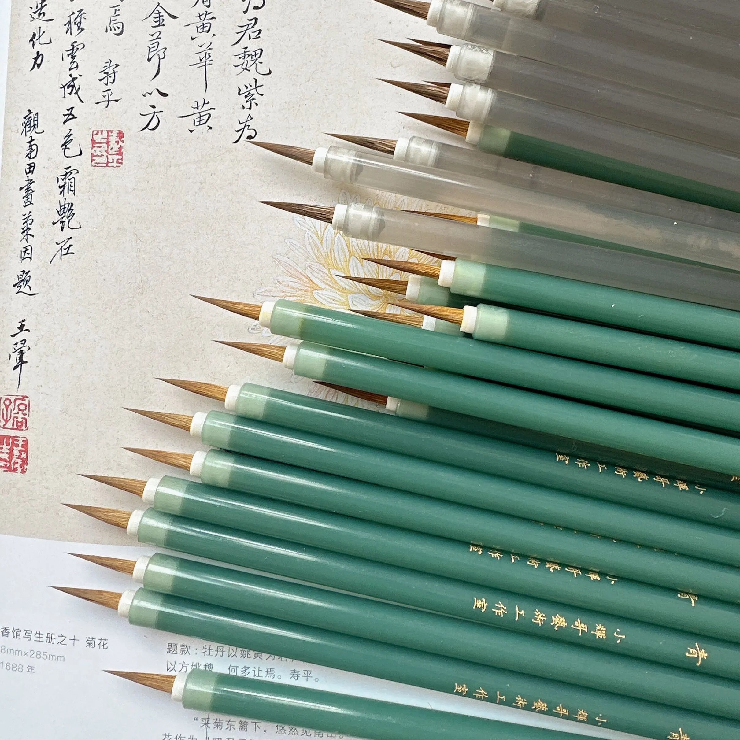 爆款【天青·烟雨】国画水彩花鸟人物山水勾线笔/小楷瘦金体书法图片