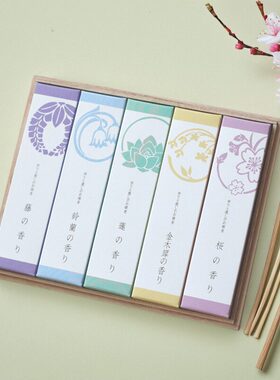 悠悠庵祈愈系列桐樱花礼盒