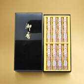 日本鸠居堂染衣锦线香礼物礼盒室内家用持久香氛香薰卧室熏香