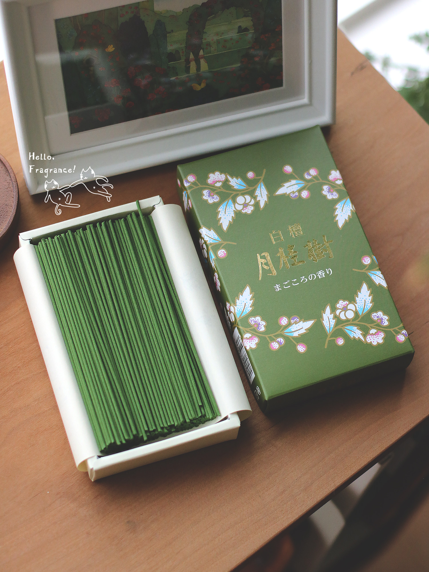 猫生推荐衔蝉白檀月桂树日式居家室内安神净化助眠熏香线香