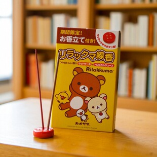 日本龟山カメヤマ奶油熊线香室内卧室房间香薰果汁松饼一日香氛