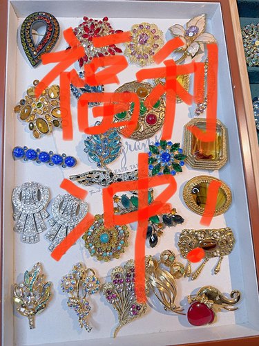 Vintage福利大放漏姐妹们快冲先选先得［售出不退换］