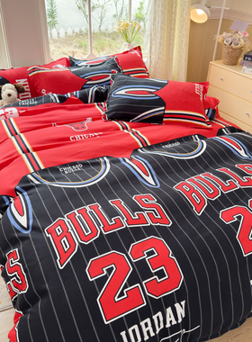 被套单件双人150x180x200被罩单人学生宿舍1.5x1.8x2.0米被单夏季