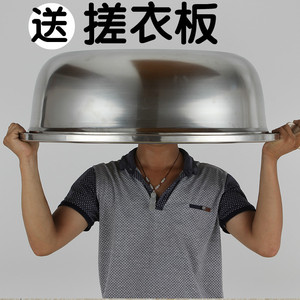 不锈钢盆超大盆子洗澡盆加厚加深洗脸盆圆形不锈钢大盆洗衣服大盆
