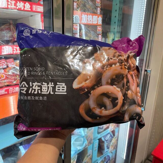 开市客冷冻鱿鱼鱿鱼圈1.2kg