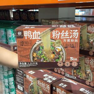 南京 costco开市客代购秒宴鸭血粉丝汤1.31千克含5份装速食粉丝