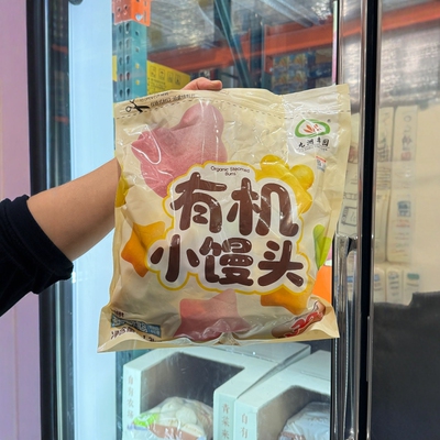有机儿童早餐馒头九洲丰园馒头