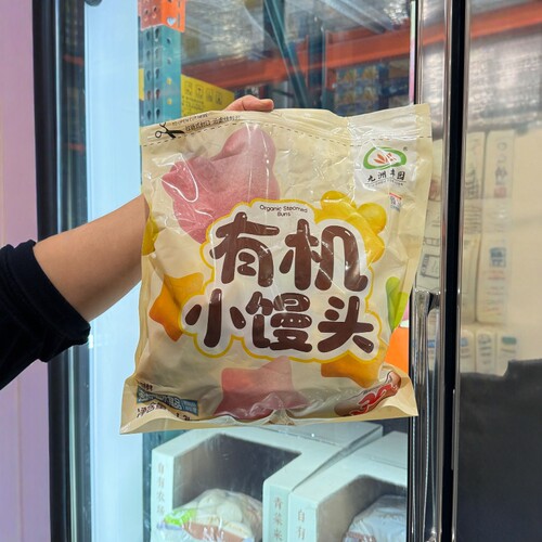 有机儿童早餐馒头九洲丰园馒头