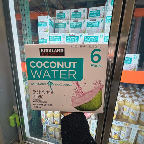 科克兰浅粉色纯椰子水414ML*6