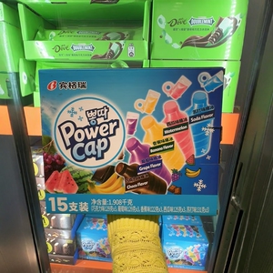 宾格瑞棒冰多口味冷饮家庭分享装