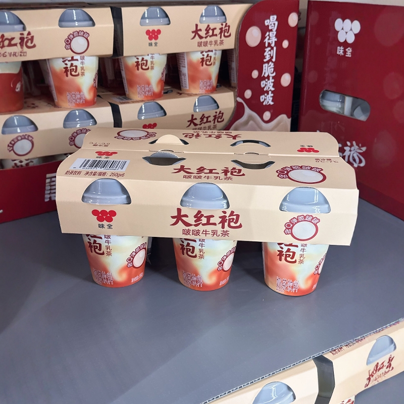 味全大红袍啵啵牛乳茶250克*6杯