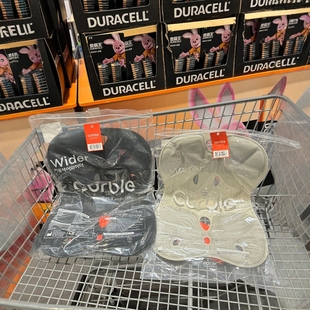 南京 开市客代购 curble wider护腰坐垫坐姿矫正保护腰椎韩国进口