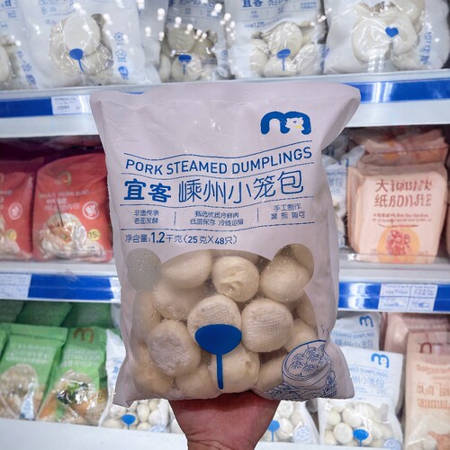 麦德龙代购宜客嵊州小笼包1.2kg