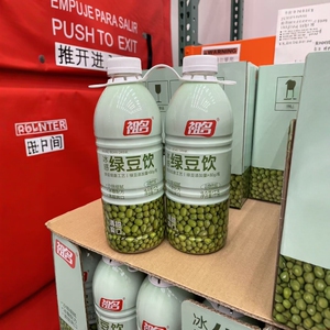 开市客代购祖名绿豆饮1kg*2瓶