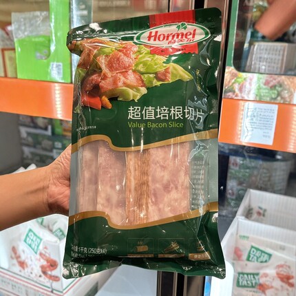 南京COSTCO代购荷美尔超值培根切片炒菜披萨早餐烧烤用培根250g*4
