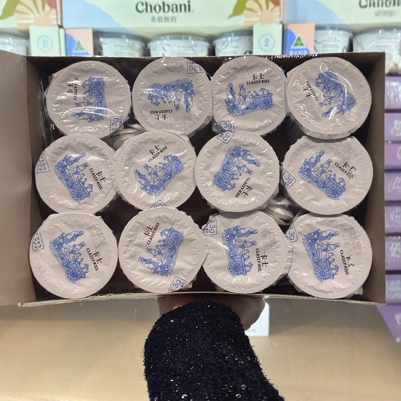 南京costco开市客代购卡士优酪牧场风味发酵乳128克*12杯顺丰配送,咖啡/麦片/冲饮,低温酸奶,淘宝优惠券,粉丝福利购,淘宝优惠卷