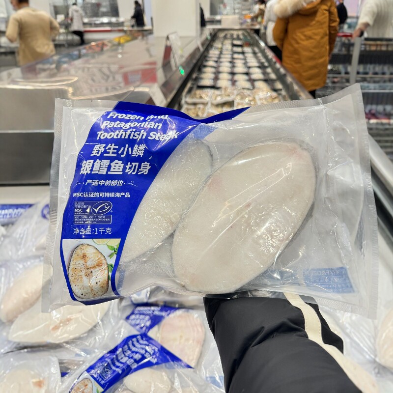 银鳕鱼严选中前段切身1kg