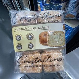 南京 山姆代购冷冻西班牙酸种水晶面包570g(95g*6个)顺丰配送