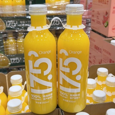 农夫山泉17.5NFC鲜榨橙汁