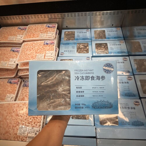 冷冻即食海参500g(4-6根)