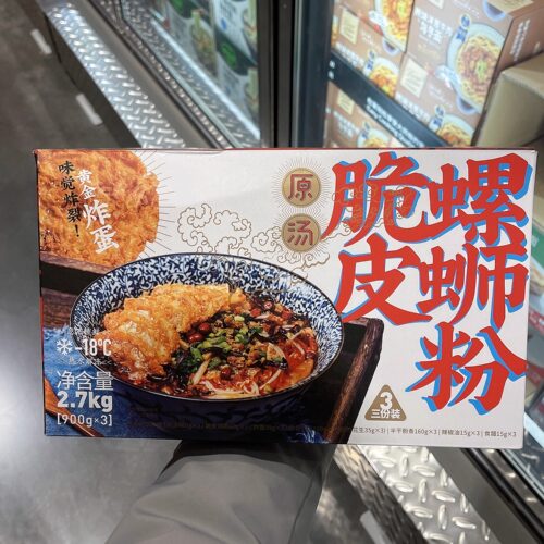 开市客粉家脆皮螺蛳粉900g*3份