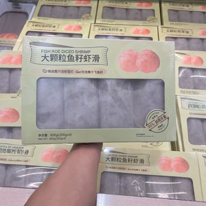 Nanjing Sam купите крупную зерновую рыбу Roe Srimp Slime 800G (200G*4) Содержание мяса креветок 95% SF Express доставка