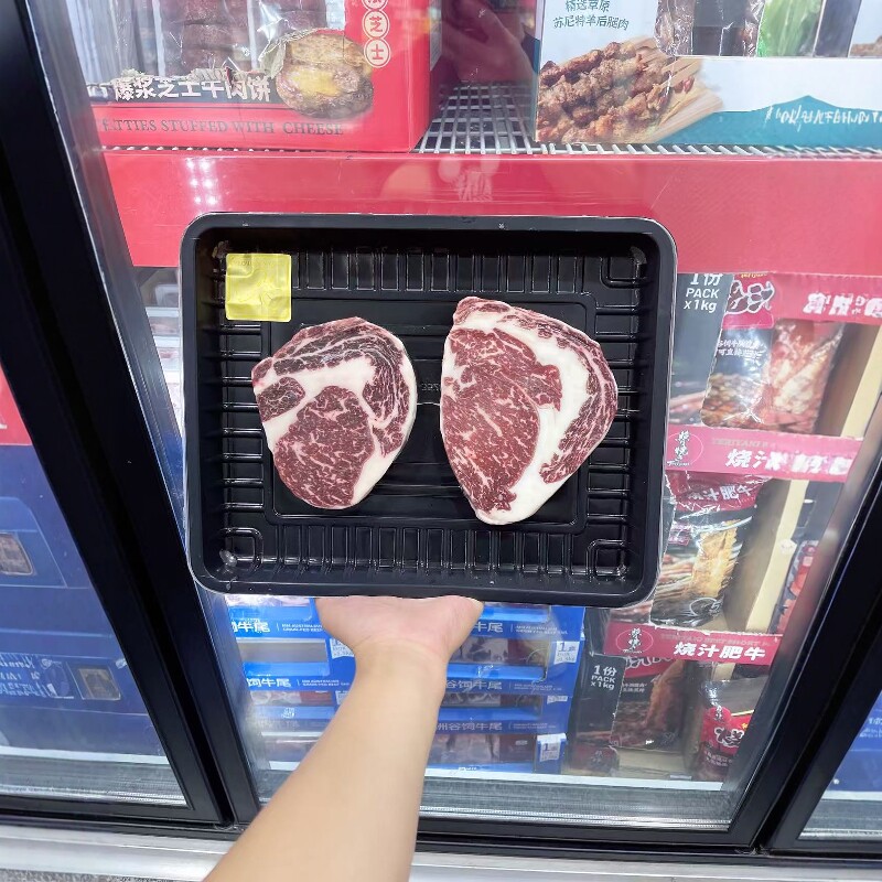 南京 山姆代购澳洲和牛M6-7眼肉牛排500g原切牛肉 顺丰配送