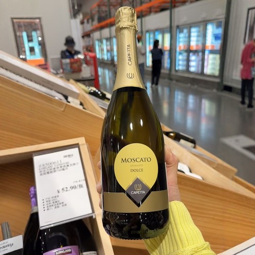 莫斯卡托低醇起泡葡萄酒750ml