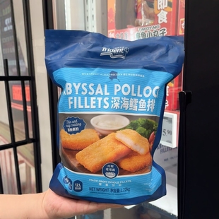 南京 山姆代购海神叉深海鳕鱼排1.22kg(16片+塔塔酱6包) 顺丰配送