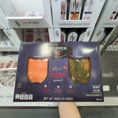 馥烹烟熏大西洋挪威三文鱼片