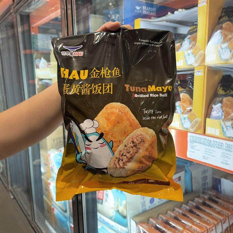 开市客金枪鱼蛋黄酱饭团加热即食